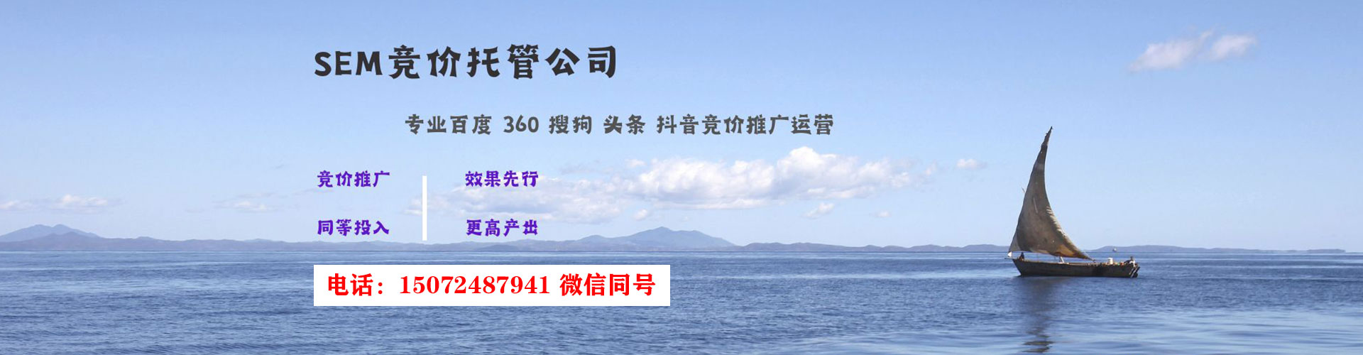 龙里知乎信息流