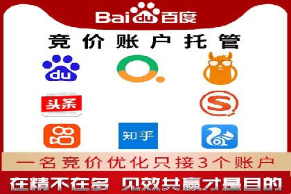 社交平台信息流广告推广案例精选