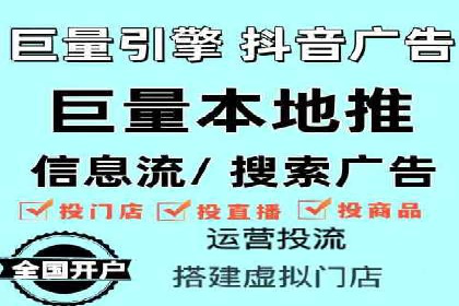 竞价托管案例分享：提升转化率的秘诀